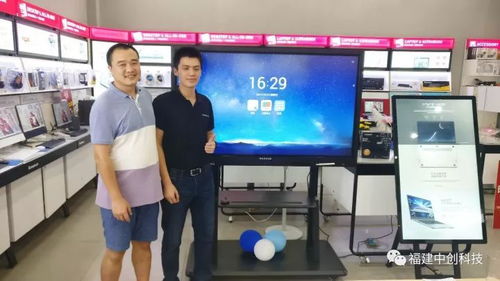 MaxHub降臨 會議記錄功能受熱捧，大咖企業掀起效率革命